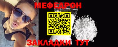 скорость Камышлов