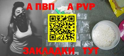 MESCALINE Ипатово
