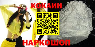 хмурый Кандалакша