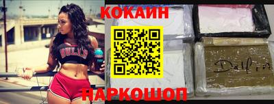 меф VHQ Ирбит