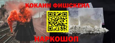 меф VHQ Ирбит