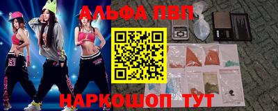 меф VHQ Ирбит