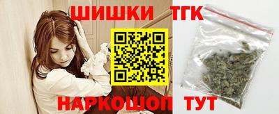 меф VHQ Ирбит