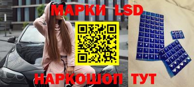 меф VHQ Ирбит