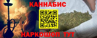 стафф Изобильный