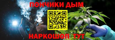 хмурый Кандалакша