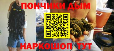 Альфа ПВП Канаш