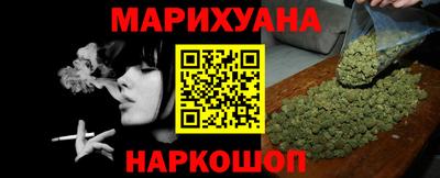 MESCALINE Ипатово