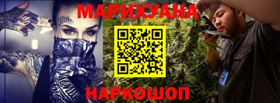 меф VHQ Ирбит