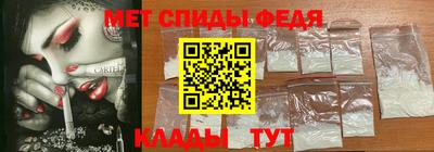Альфа ПВП Канаш
