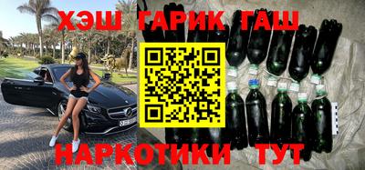 стафф Изобильный