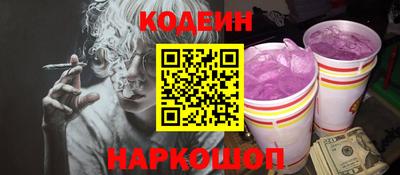 скорость Камышлов