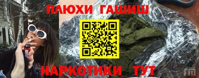 меф VHQ Ирбит