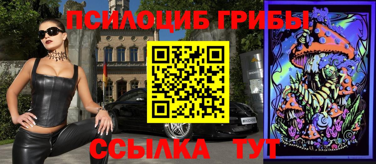 A PVP Ярцево